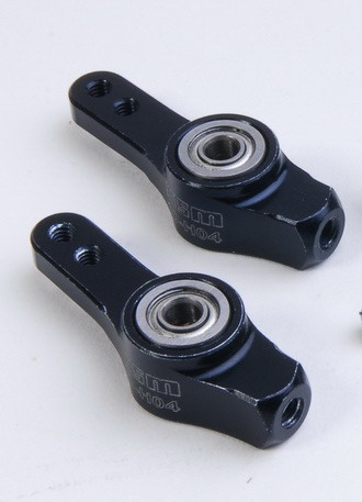Mixing Arms - KSM10-H04 arm only