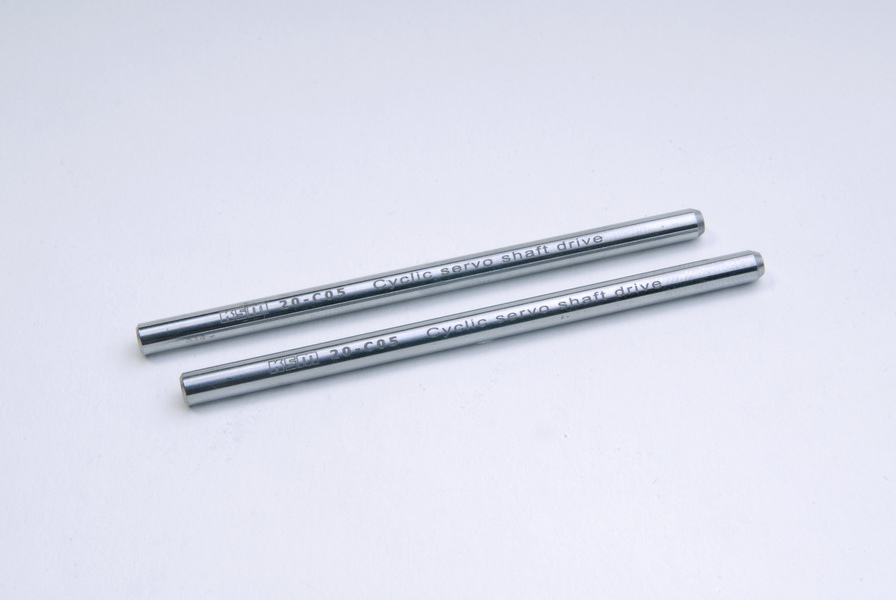 Cyclic Servo Shaft Drive Steel - KSM20-C05