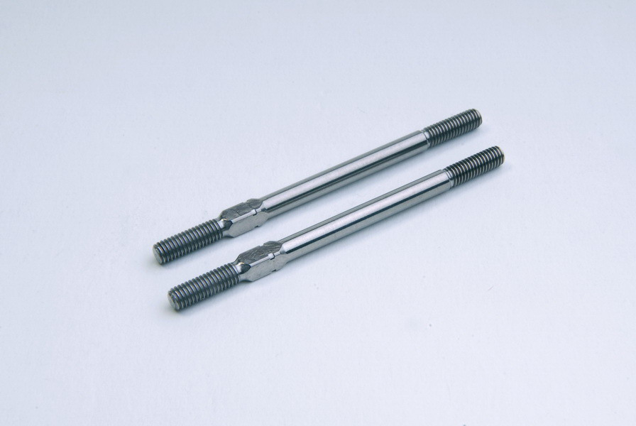 Elevator Lever Control Rod 50mm Stainless Steel - KSM20-C12