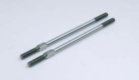 Turnbuckle 44 mm Stainless steel (2/pack) - KSM20-C28